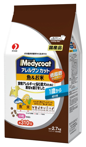 ドッグフード メディコート アレルゲンカット 魚 お米 低脂肪ライトタイプ １歳から 成犬用 国産ペットフードならペットライン