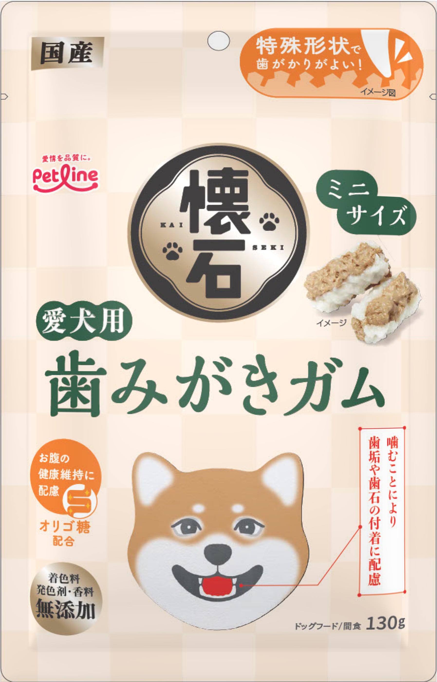 懐石 歯みがきガム ミニサイズ