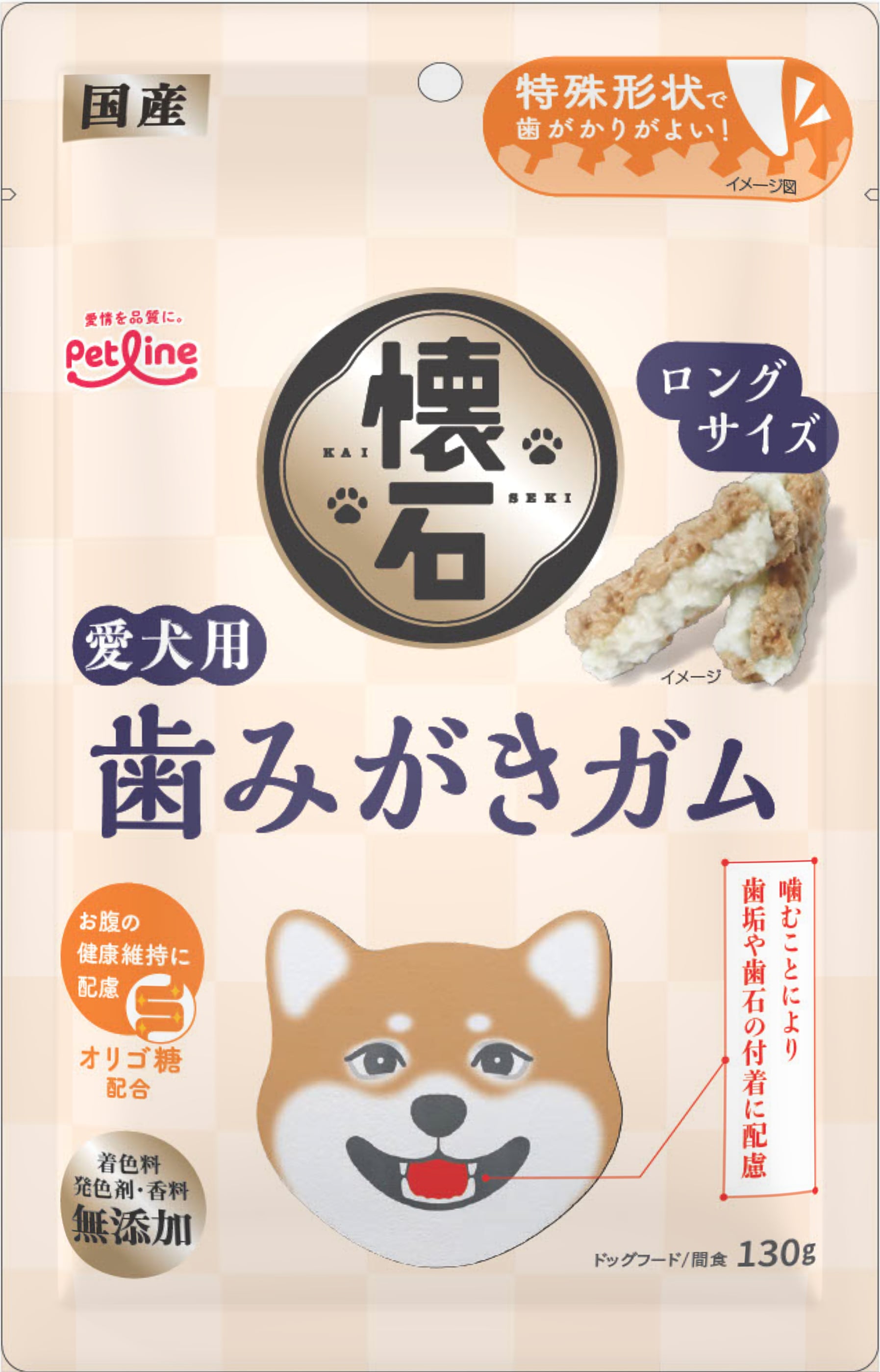 懐石 歯みがきガム ロングサイズ