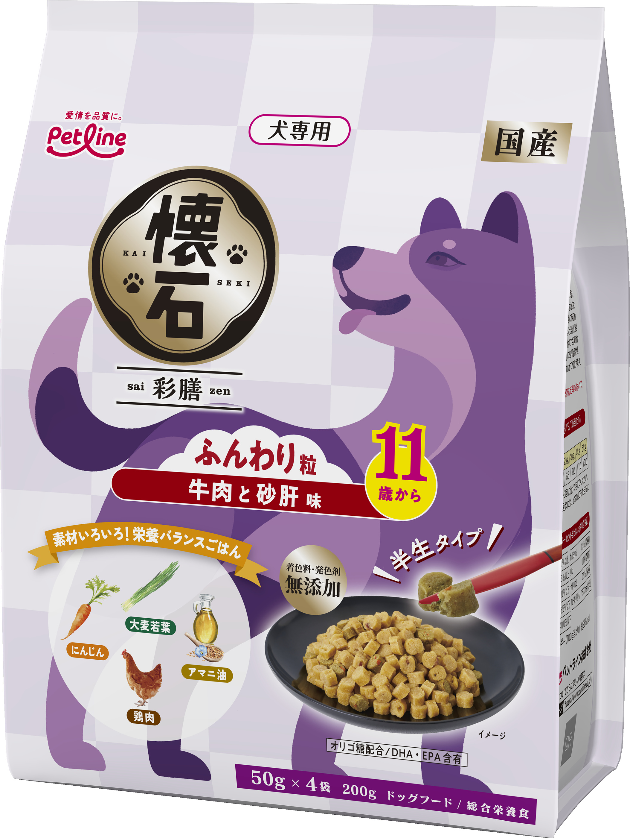 トイレタリー「懐石 彩膳 11歳から 牛肉と砂肝味」｜国産フードは