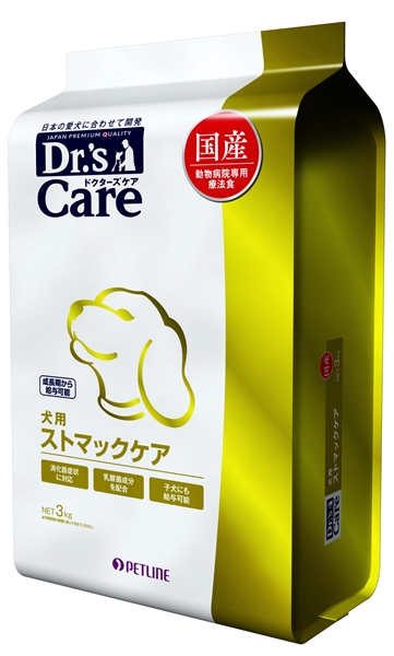 ドッグフード「ドクターズケア 犬用ストマックケア」|国産ペット