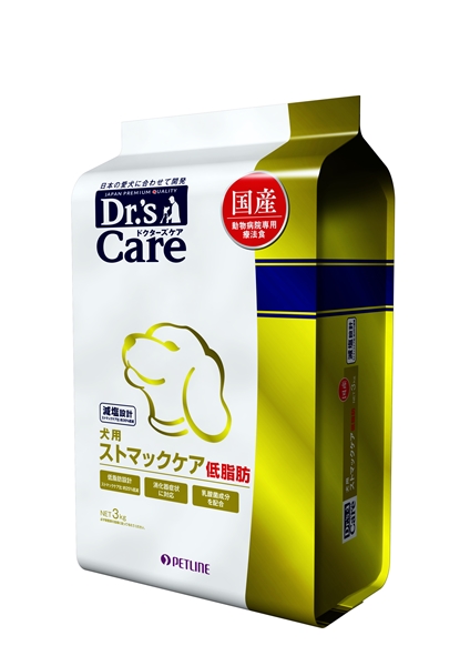 ドクターズケア/ストマックケア低脂肪3kg✖️3 賞味期限24年8月8日
