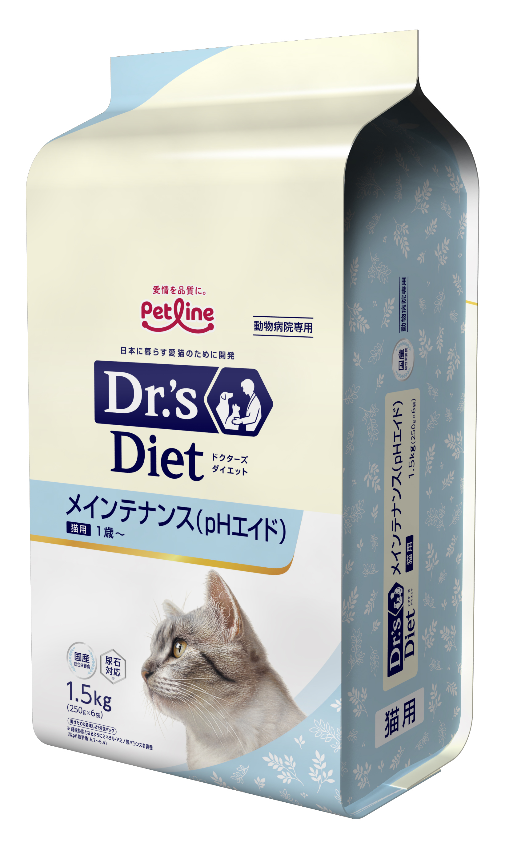 ドクターズダイエット　猫用　メインテナンス（ｐHエイド）