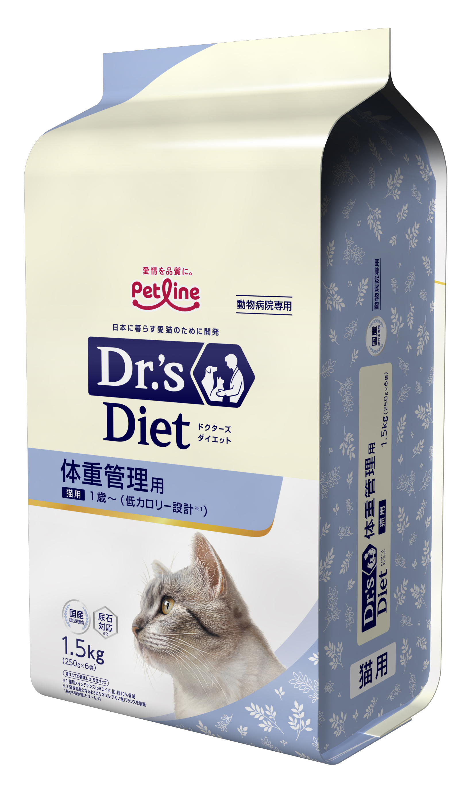 ドクターズダイエット　猫用　体重管理用