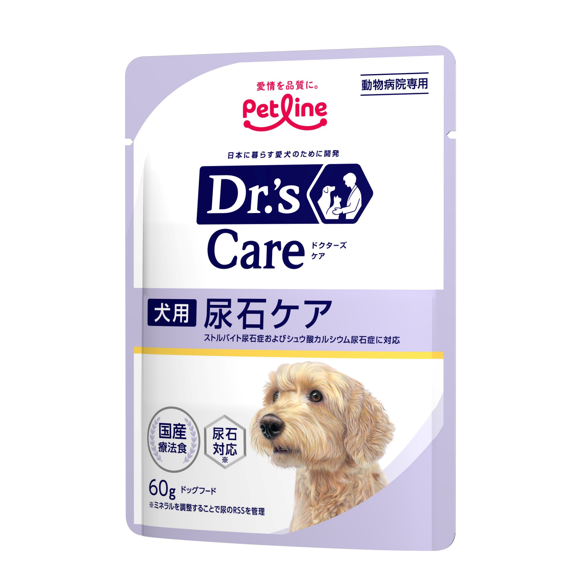 【賞味期限:2026/6】国産療法食　ドクターズケア　犬用尿石ケア 1kg×4袋 ドッグフード「ドクターズケアウェット 犬用 尿石ケア」｜国産フードは