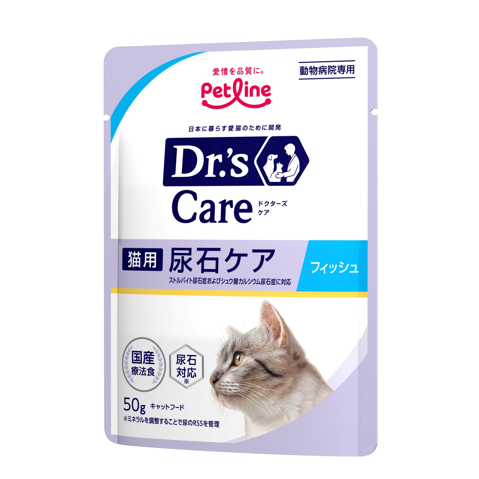 Petline Dr's Care 尿石ケア 小袋(500✖︎4袋) 犬用尿石ケア｜Dr.'s（ドクターズ）| ペットライン