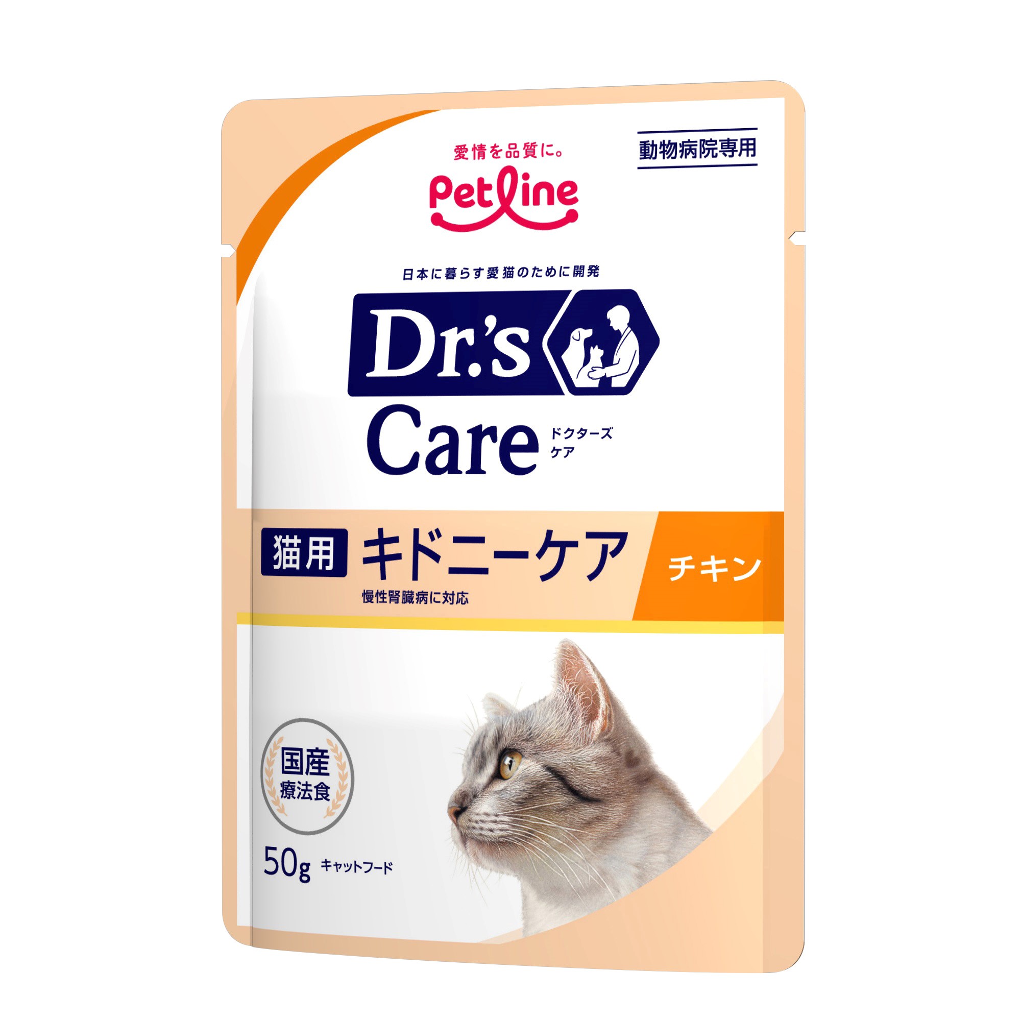 ★未開封★ ドクターズケア　犬用　キドニーケア（1kg×4袋）慢性腎臓病に対応 Amazon.co.jp: 【療法食】 ドクターズケア ドッグフード DR