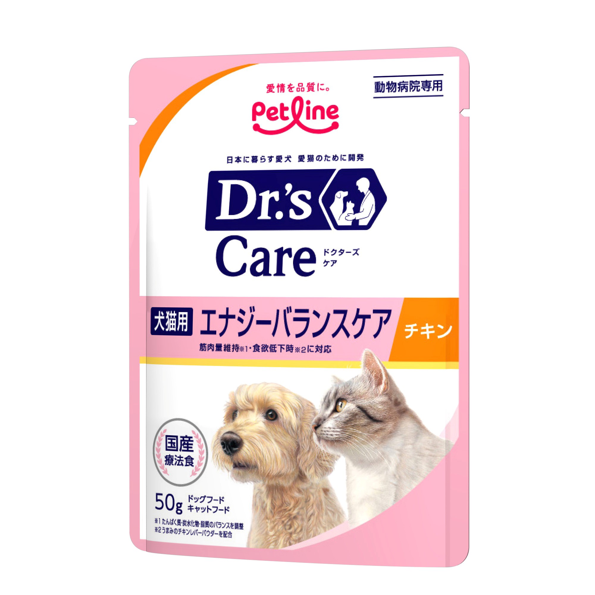 ドクターズケアウェット 犬猫用エナジーバランスケア チキン