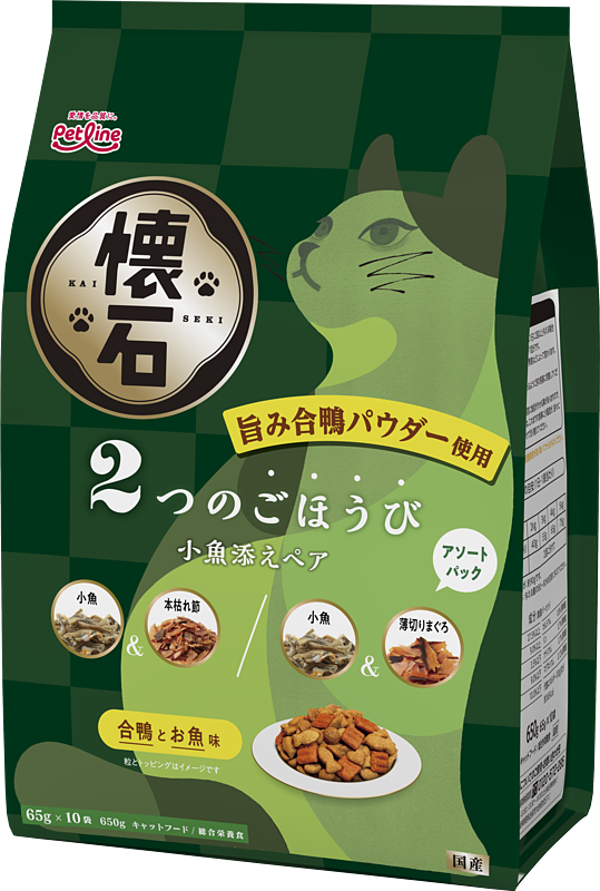 懐石 2つのごほうび 小魚添えペア 合鴨とお魚味