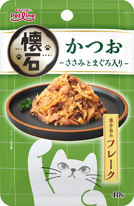 キャットフード「懐石 レトルト」｜国産フードはペットライン