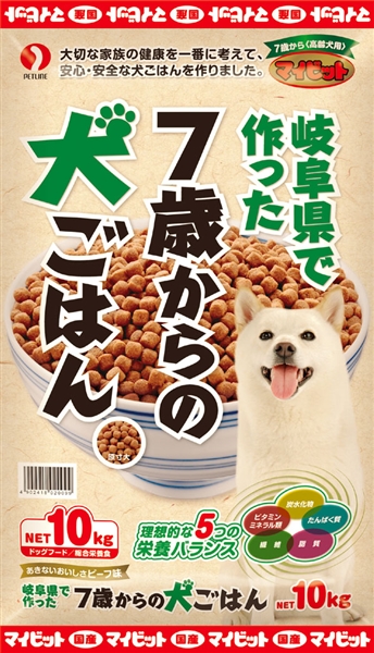 ドッグフード マイビット 7歳から 高齢犬用 ドッグフード キャットフード ペットフードのペットライン ドッグフード マイビット 7歳から 高齢犬用 ドッグフード キャットフード ペットフードのペットライン