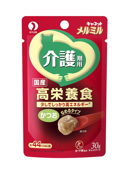 キャットフード キャネット メルミル 介護期用 かつお ドッグフード キャットフード ペットフードのペットライン キャットフード キャネット メルミル 介護期用 かつお ドッグフード キャットフード ペットフードのペットライン