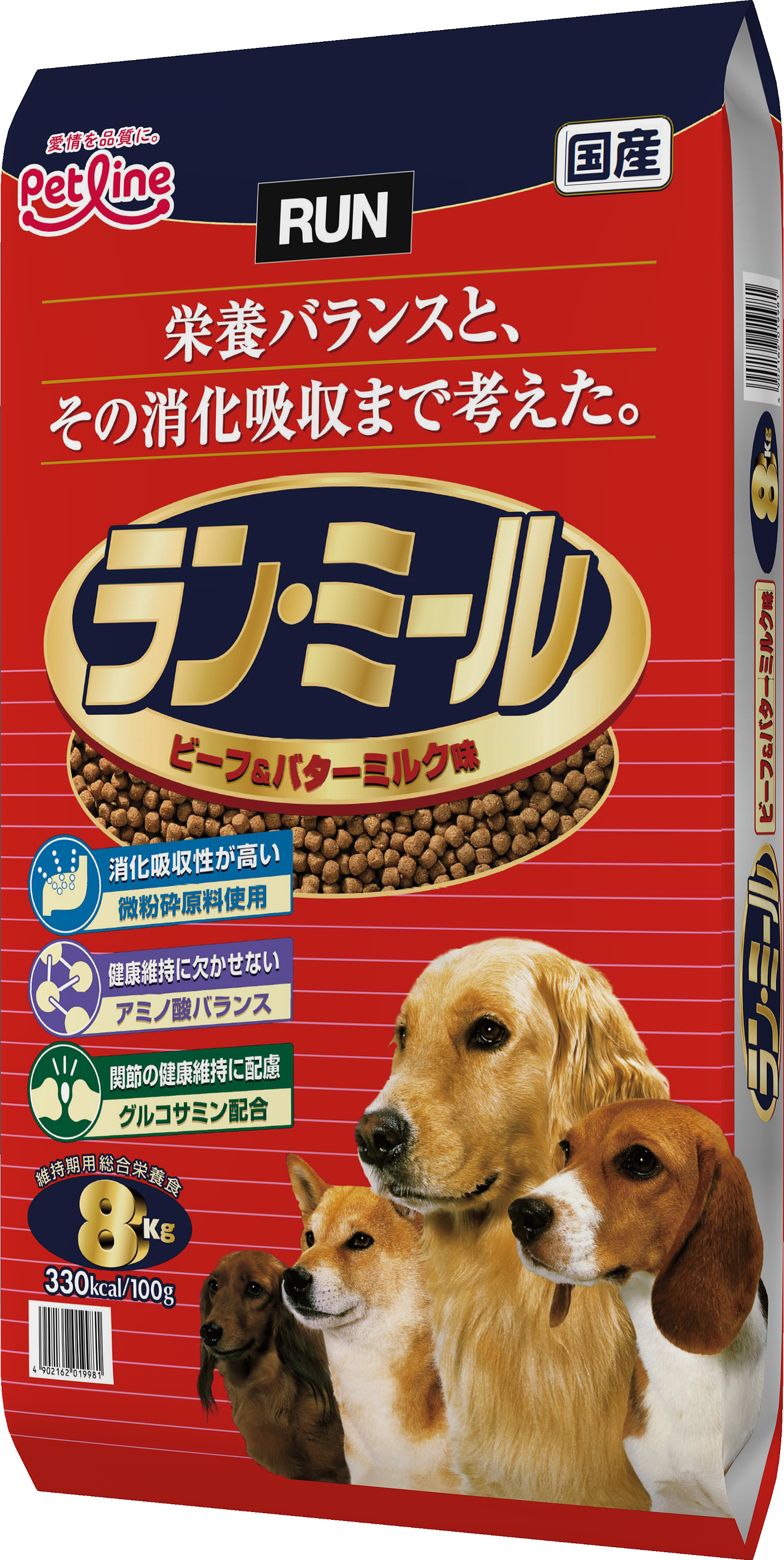 ラン・ミール　ビーフ＆バターミルク味