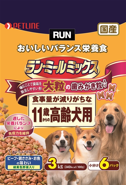 ドッグフード ラン ミールミックス 大粒 11歳からの高齢犬用 ドッグフード キャットフード ペットフードのペットライン ドッグフード ラン ミールミックス 大粒 11歳からの高齢犬用 ドッグフード キャットフード ペットフードのペットライン