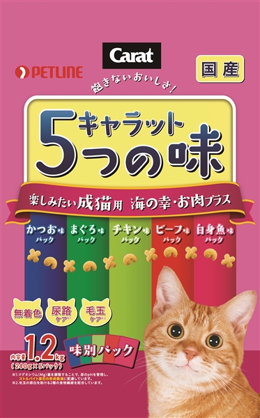 キャラット・５つの味　楽しみたい成猫用　海の幸・お肉プラス