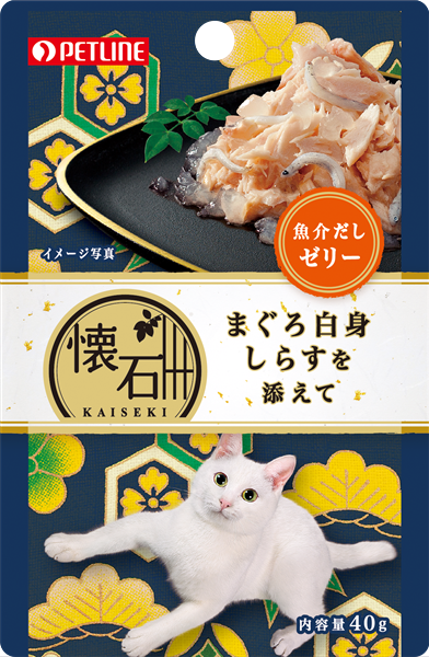 生まれのブランドで ペットライン 懐石レトルト kgP2 ゼリー まぐろか