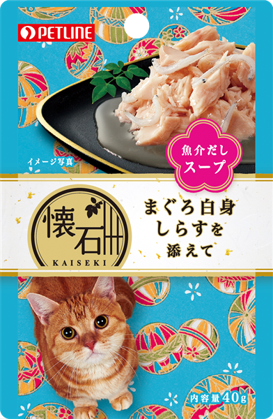 キャットフード 懐石レトルトまぐろ白身しらす魚介だしスープ 国産ペットフードならペットライン