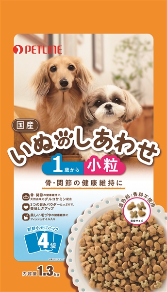 ドッグフード いぬのしあわせ 小粒 １歳から ドッグフード キャットフード ペットフードのペットライン