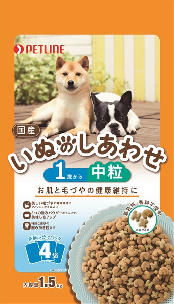 ドッグフード いぬのしあわせ 中粒 １歳から 国産ペットフードならペットライン
