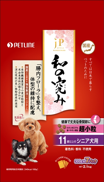 ドッグフード お腹の健康維持に配慮 一覧 国産ペットフードならペットライン ドッグフード お腹の健康維持に配慮 一覧 国産ペットフードならペットライン
