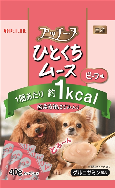 ドッグフード「プッチーヌ ひとくちムース 国産若鶏ささみ入り ビーフ味」｜国産ペットフードならペットライン