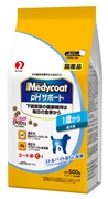 メディコート＜pHサポート＞１歳から　成犬用