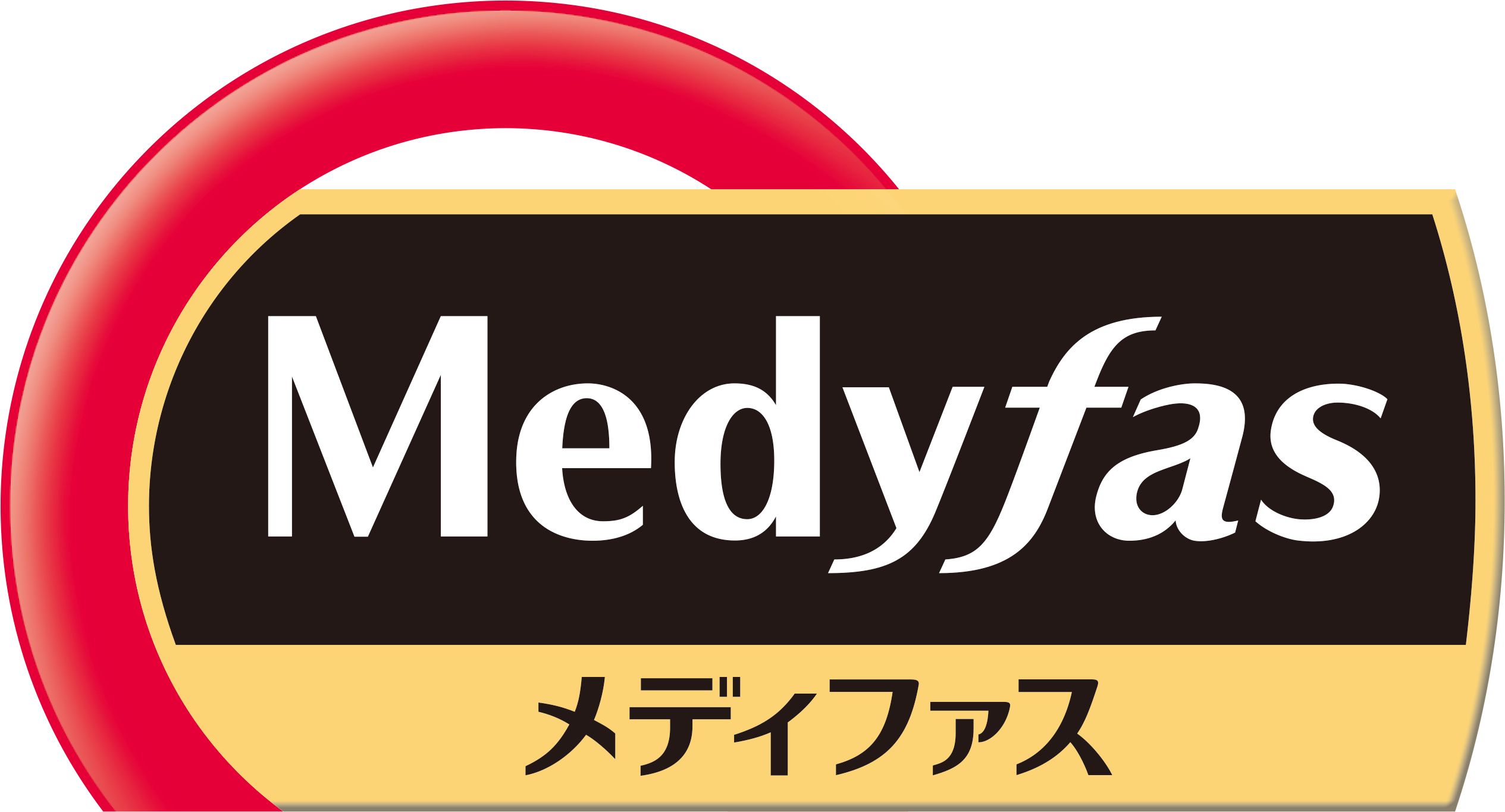 Medyfas メディファス